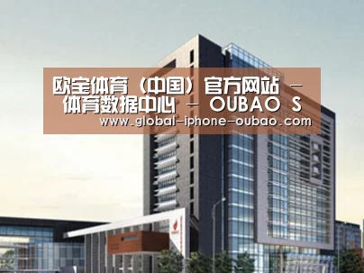 案例展示七(图1)