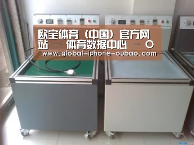 产品名称一(图1)