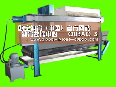 产品名称五(图1) 产品名称五(图1)