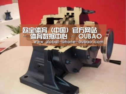 产品名称四