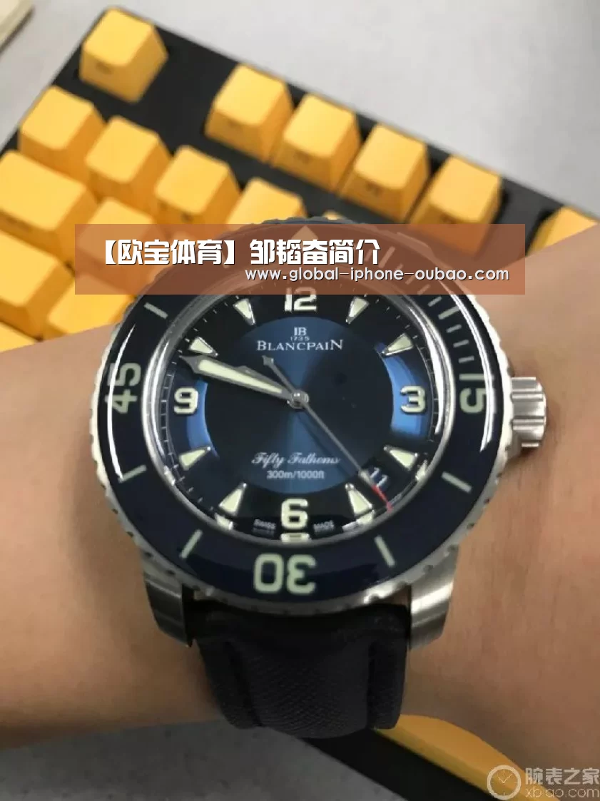 欧宝体育
