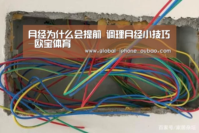 欧宝体育