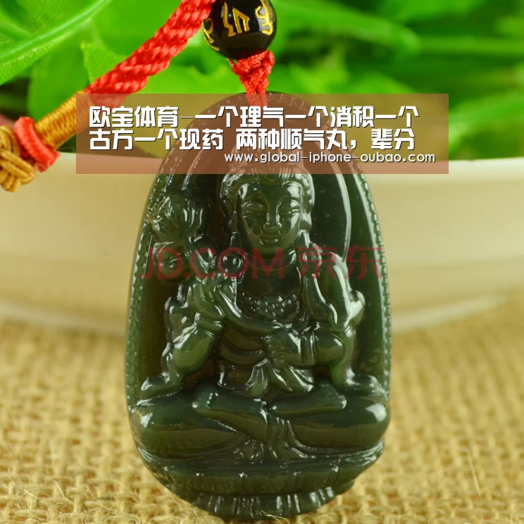 欧宝体育-一个理气一个消积一个古方一个现药 两种顺气丸,辈分差很多(图1) 欧宝体育